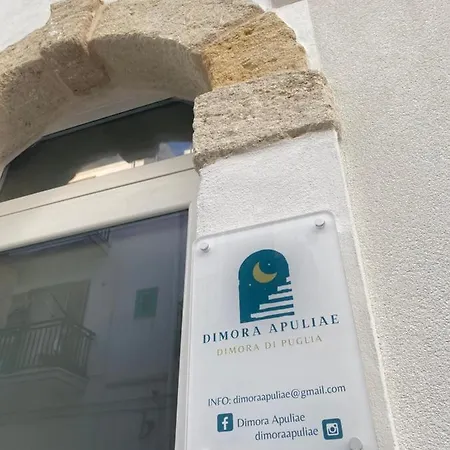 Dimora Apuliae• Dimora Di Puglia Polignano a Mare